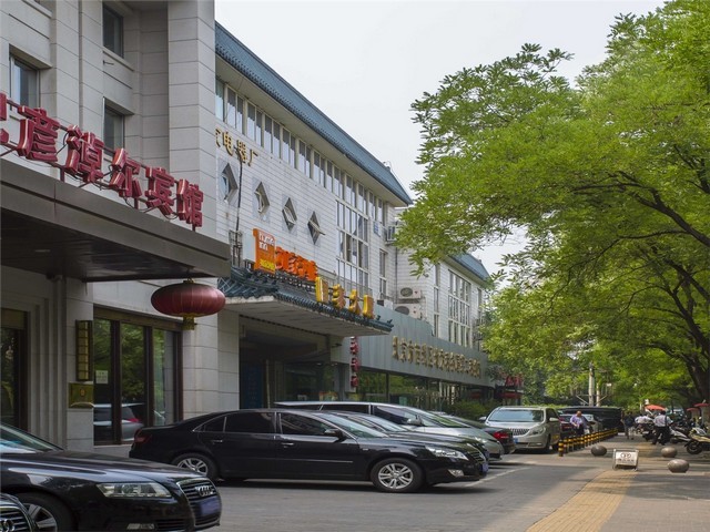 深圳皮带修补器供应商