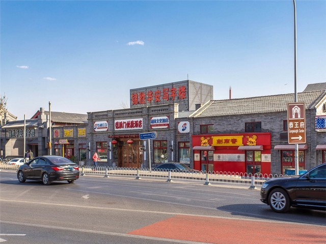 武汉跃进房车新款