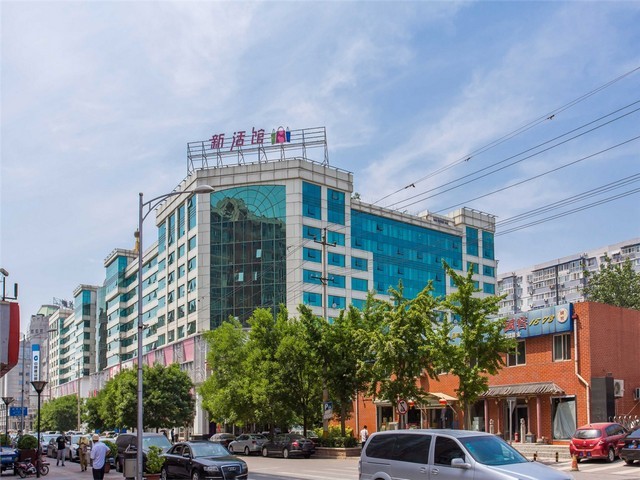 语音社交软件有哪些