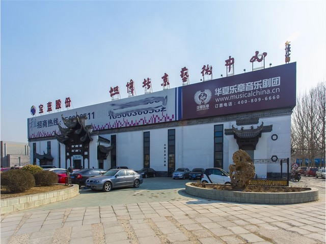 广东内部餐饮定位培训内容