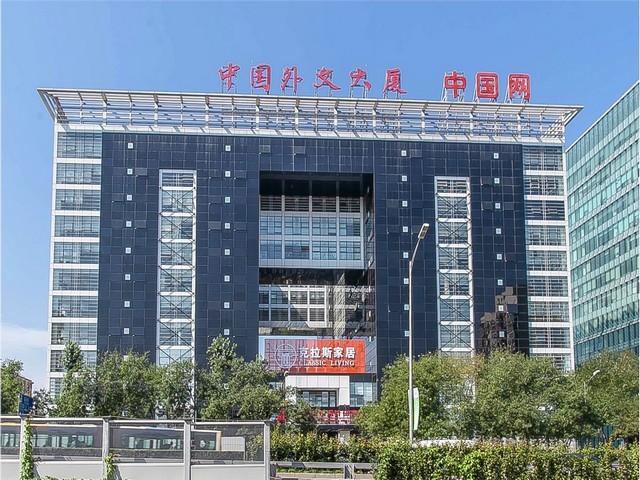 济南塑料荧光增白剂