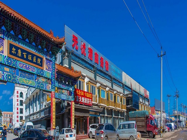 赠送文创雅玩欢迎来电